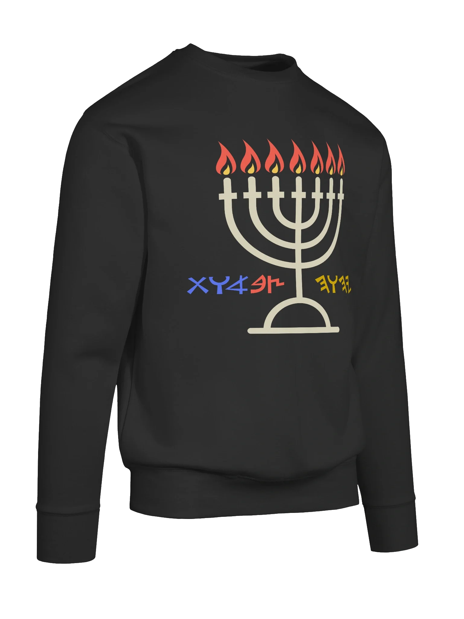 Menorah Sweatshirt product image (10)