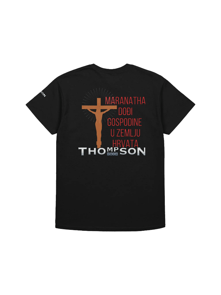Thompson's Vibe Women T-Shirt product image (2)
