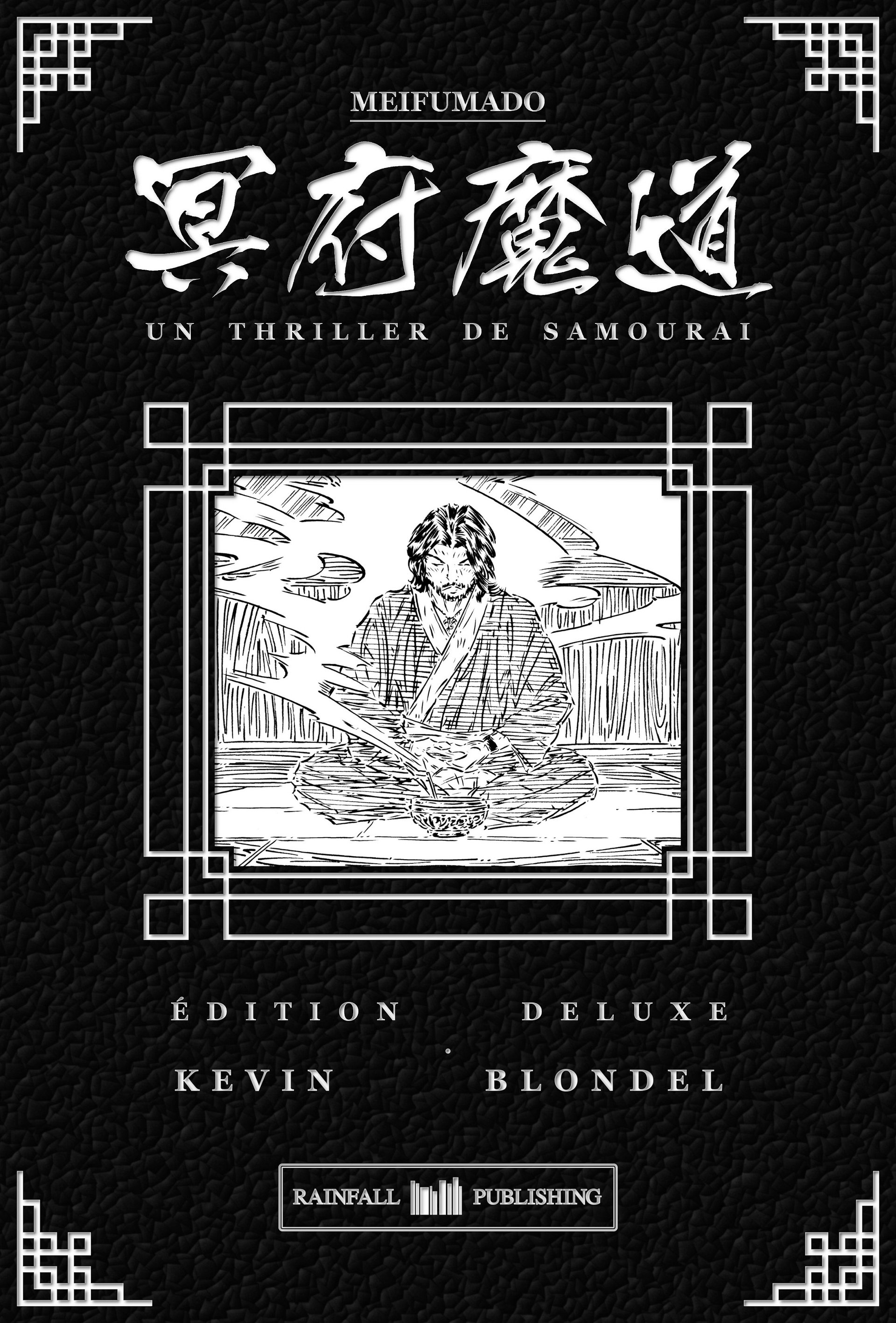 MEIFUMADO — UN THRILLER DE SAMURAÏ (Édition Française) product image (3)