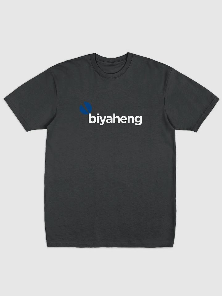 Biyaheng Logo Premium Men's Premium Tee product image (2)