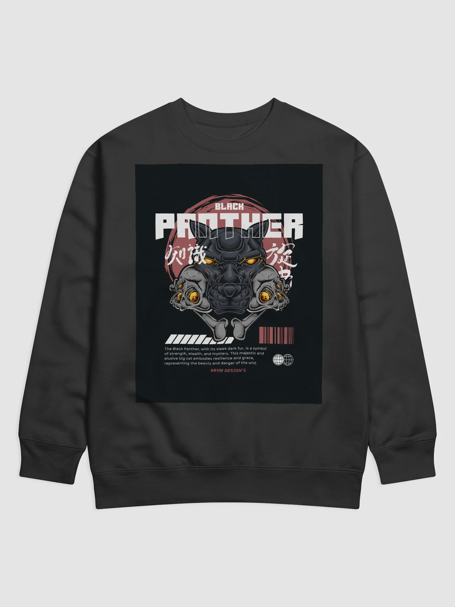 Intense Panther Strength Premium Sweatshirt product image (1)
