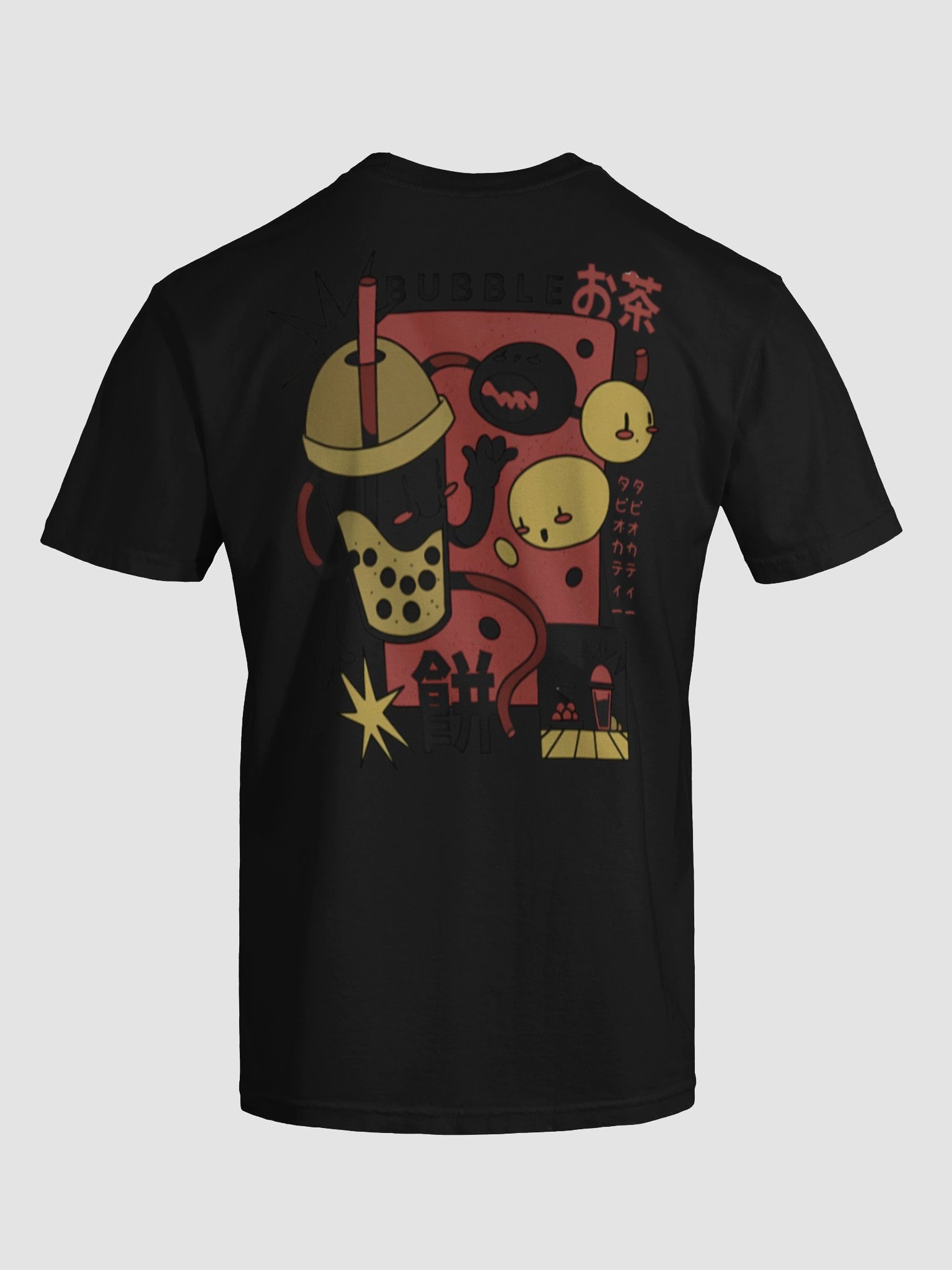 Bubble Tea Dreamer Shirt product image (9)