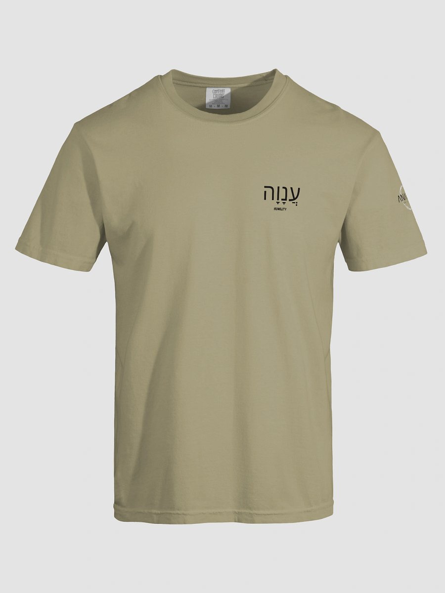 Anavah-Humility product image (5)