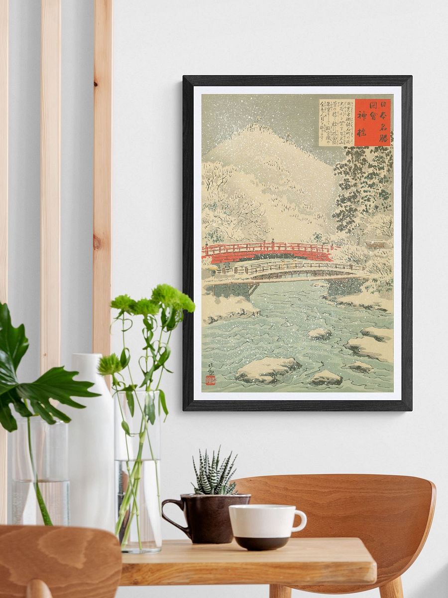 Sacred Bridge - Kobayashi Kiyochika product image (2)