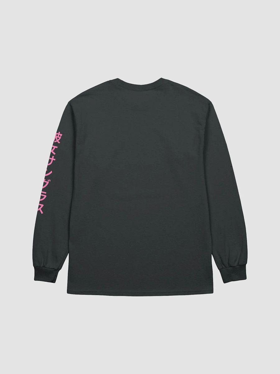 Anime Shades Long Sleeve (Pink) product image (7)