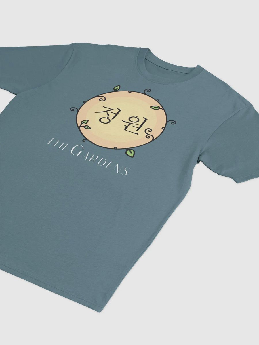theGardens (teal) product image (3)