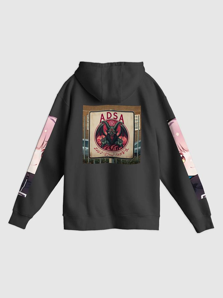 ADSA Hoodie product image (2)