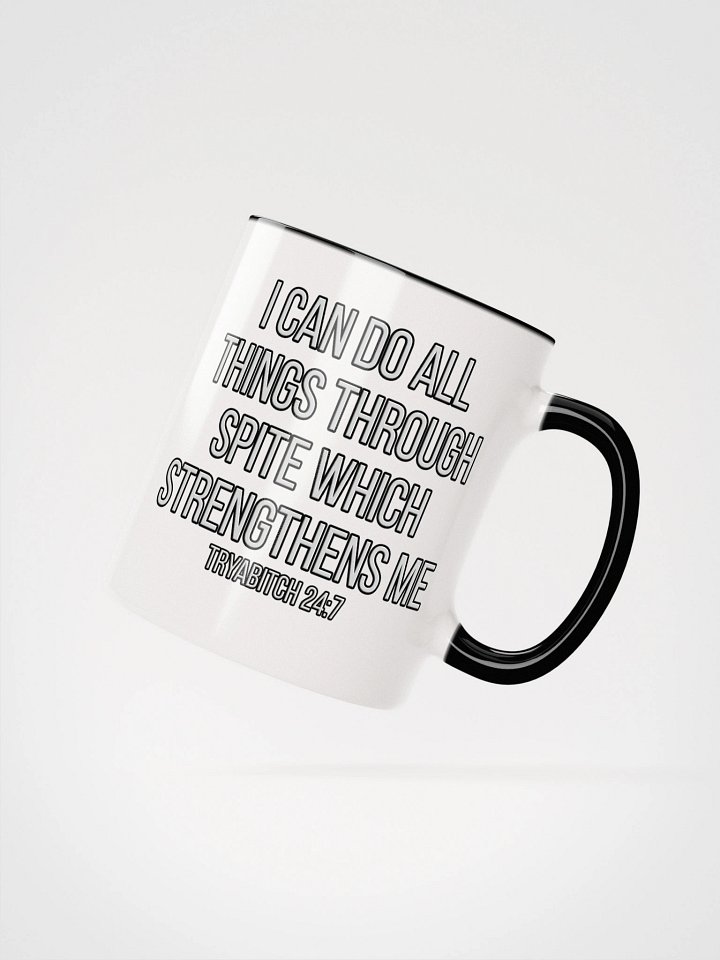 nope snark - spite mug product image (19)