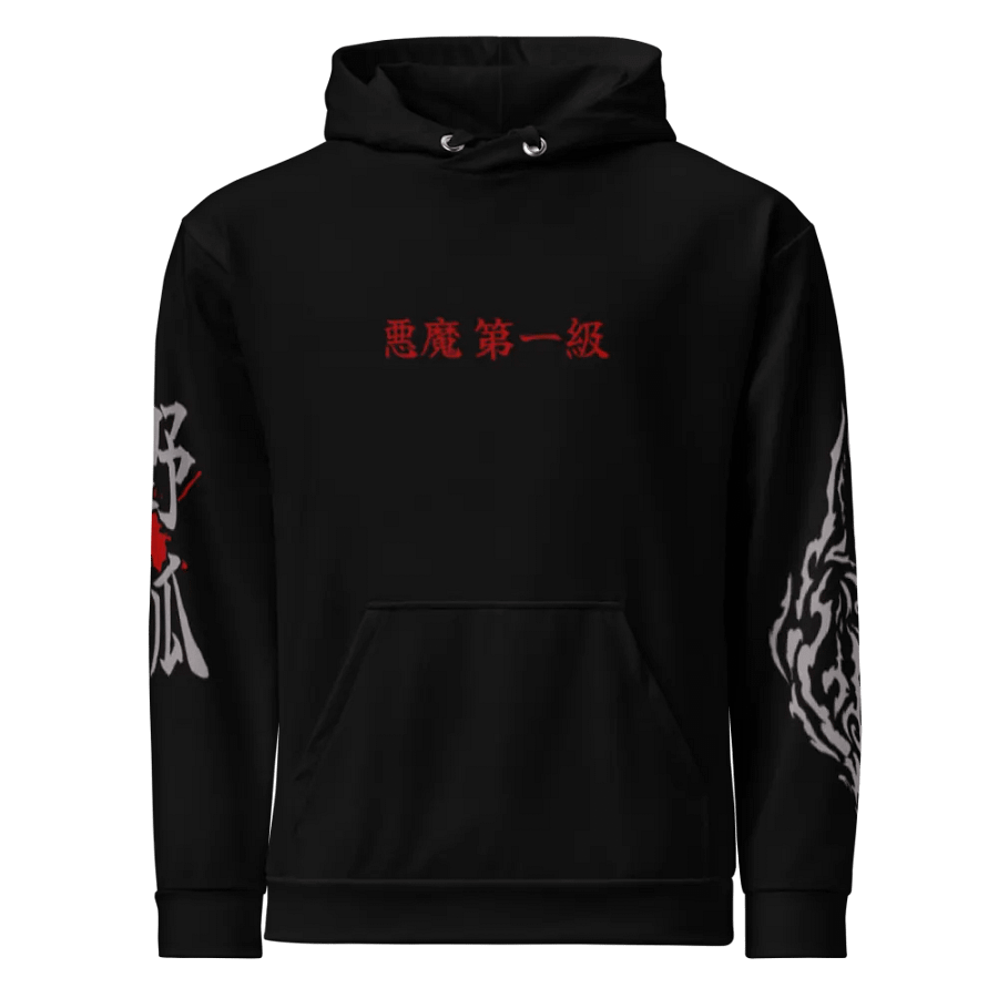 【VIXWYTCH】2.0 Splash Pullover Hoodie product image (4)