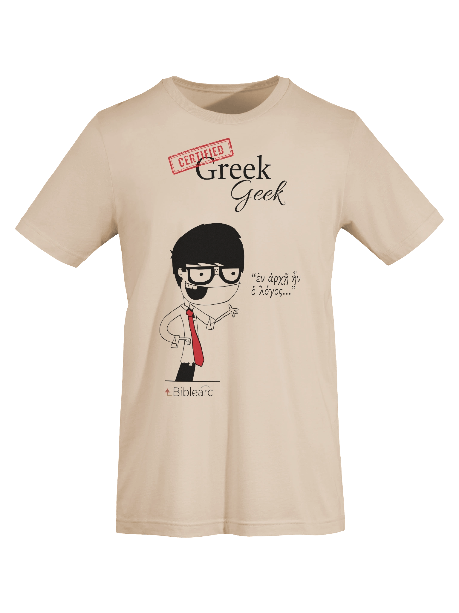Greek Geek T-Shirt product image (60)
