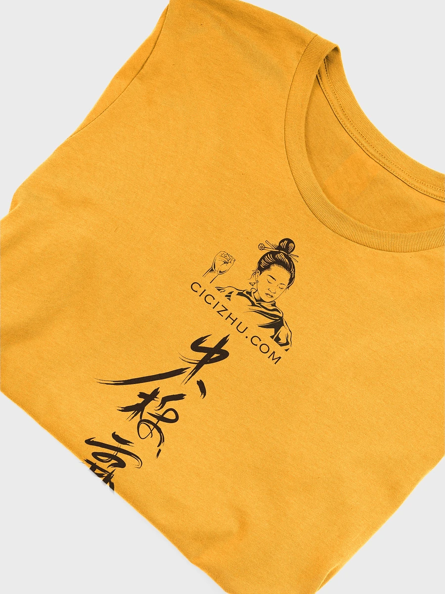 Calligraphy Gold T product image (5)
