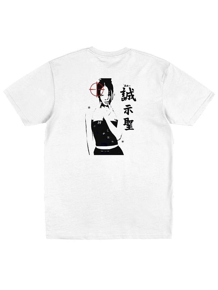 Vintage Vibe Tee product image (7)