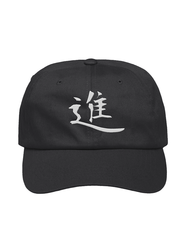 Your Soul Kanji Classic Hat - Susumu product image (1)