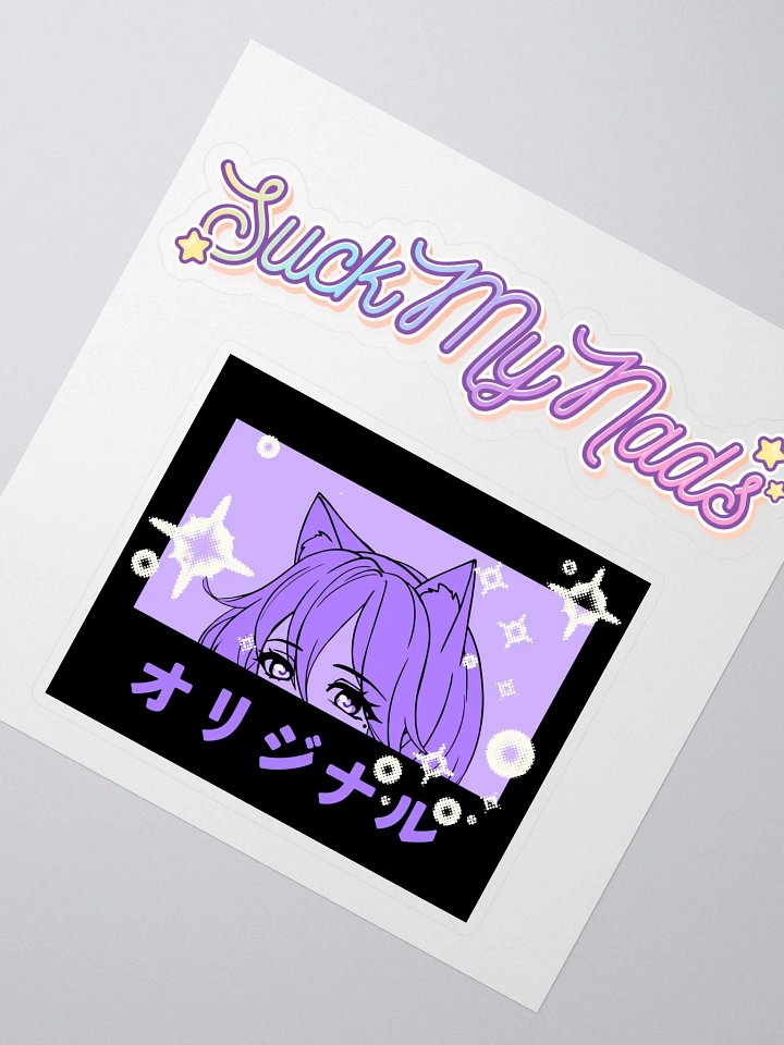 Suck My Nads Duo Sticker Pack product image (2)