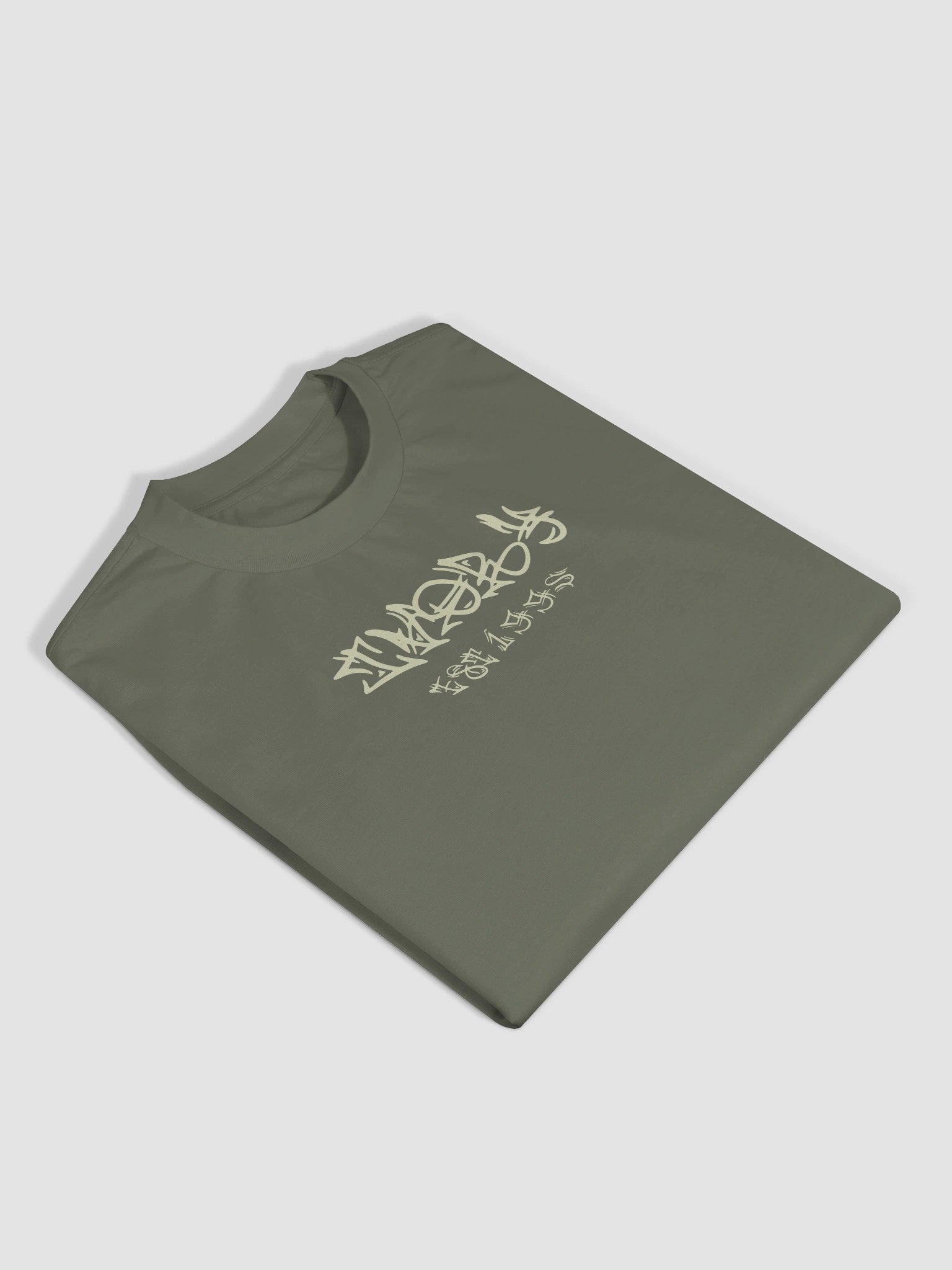 EST 1995 product image (3)
