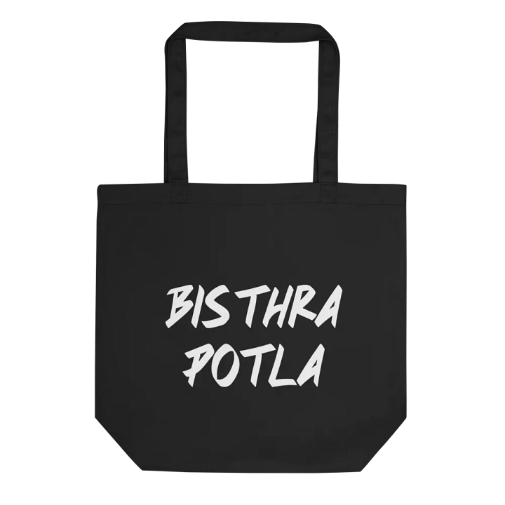 Bisthra potla Bag product image (1)