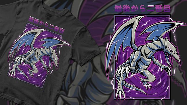 Purple-Eyes Grey Dragon