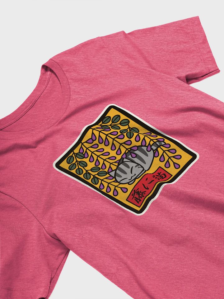 April Hanafuda Cat Unisex Tee product image (2)