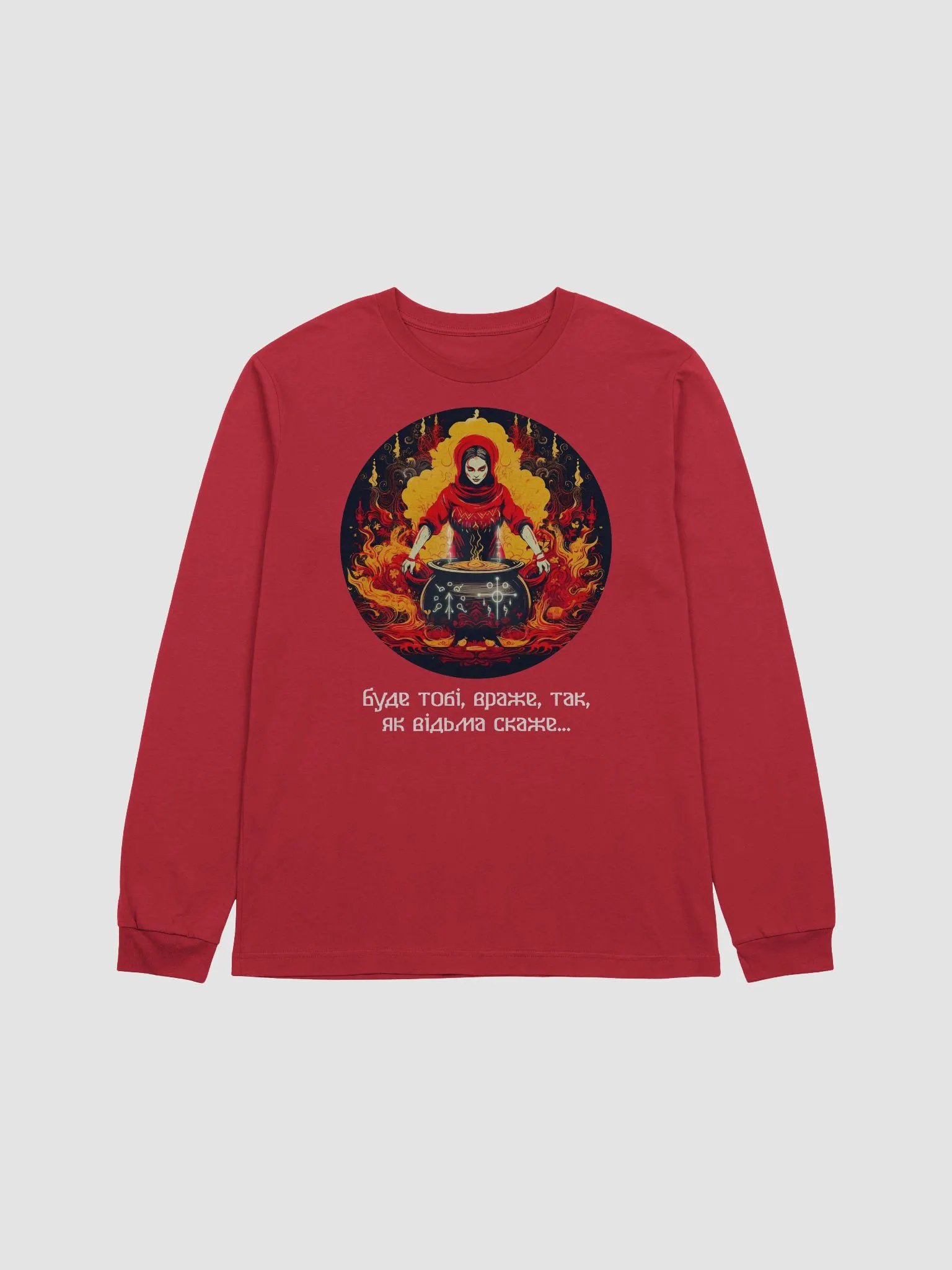 Witch Curse Long Sleeve product image (1)