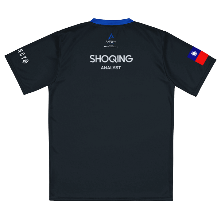 Shoqing 2025 Team Jersey product image (1)
