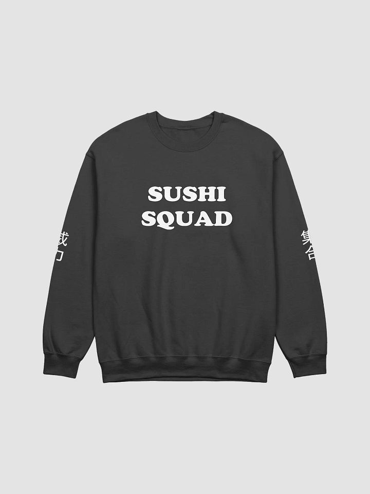 Sushi Squad product image (1)