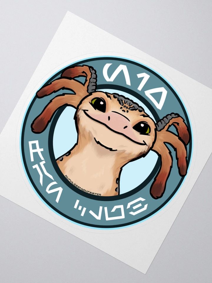 Merqaal Fan Club | Sticker product image (2)