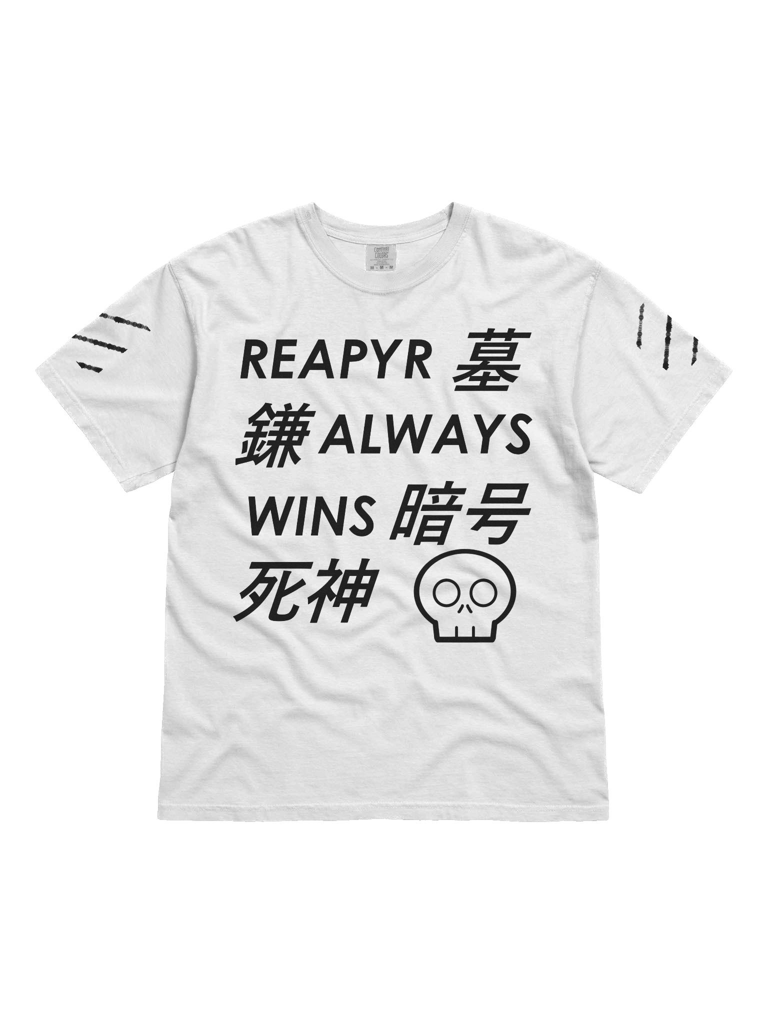 The Victory Tee product image (1)
