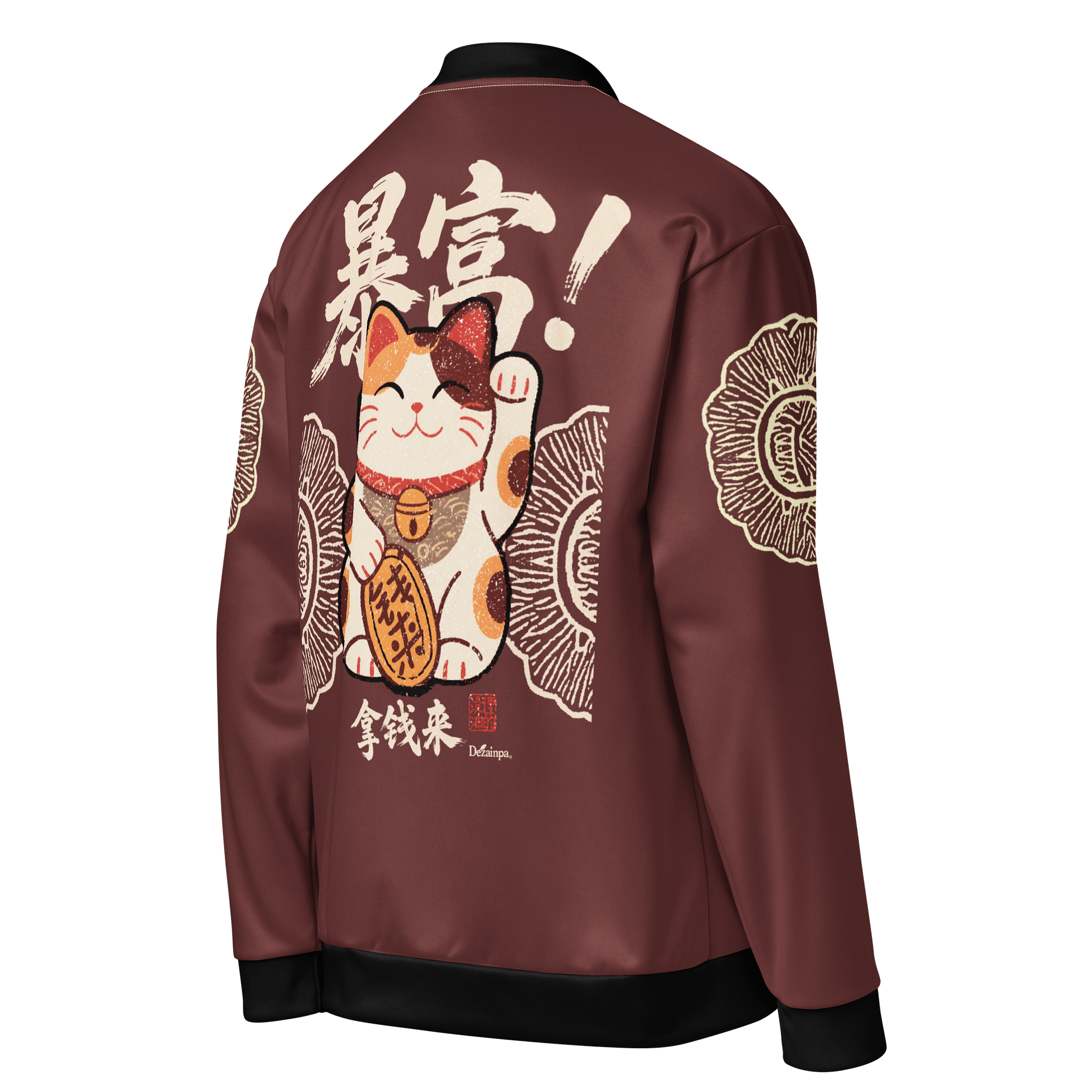 Lucky Cat Prosperity Bomber Jacket Reverse product image (4)