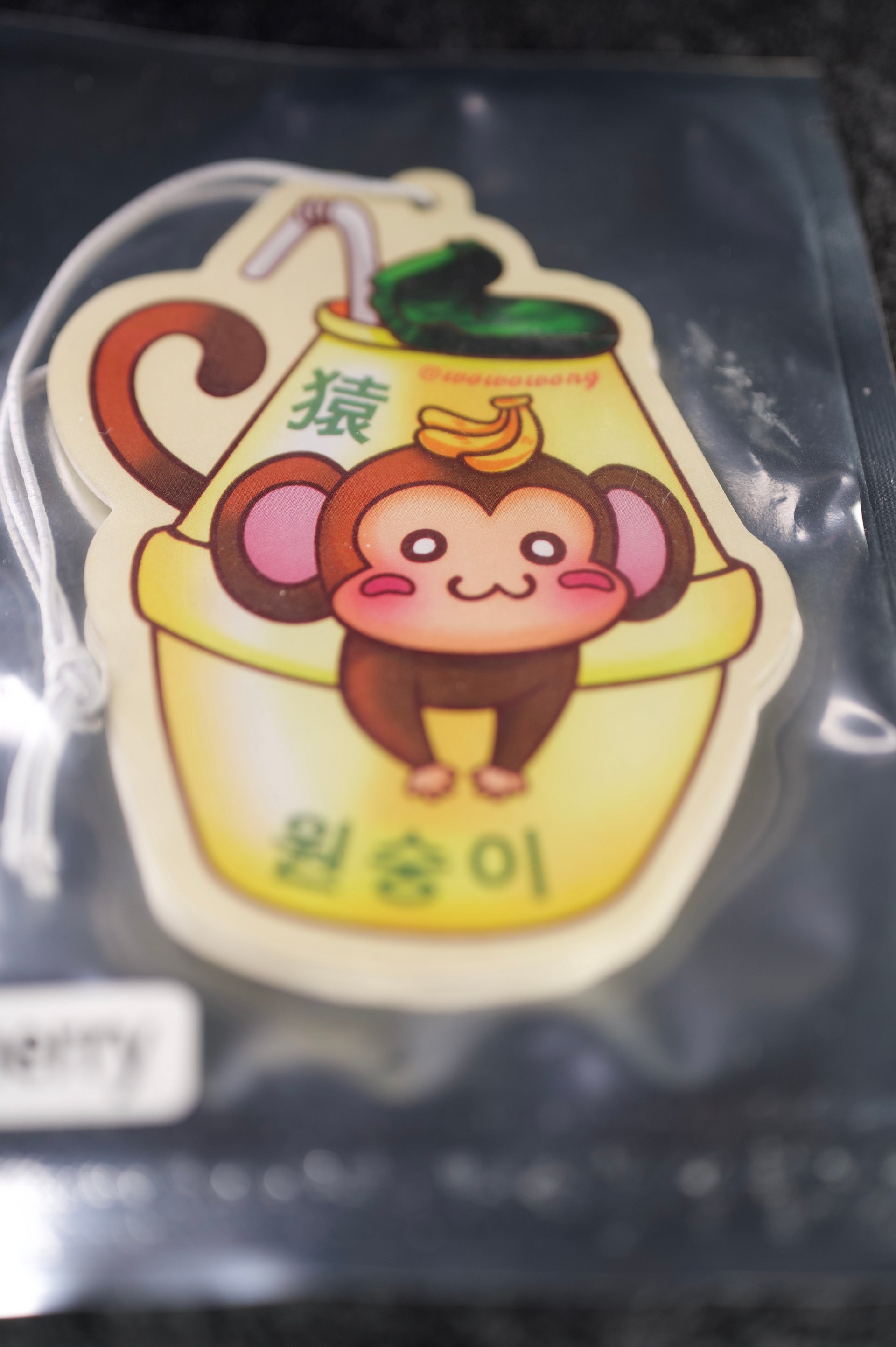 Air Freshener - Zodiac Drink - Banana Monkey Milk product image (4)