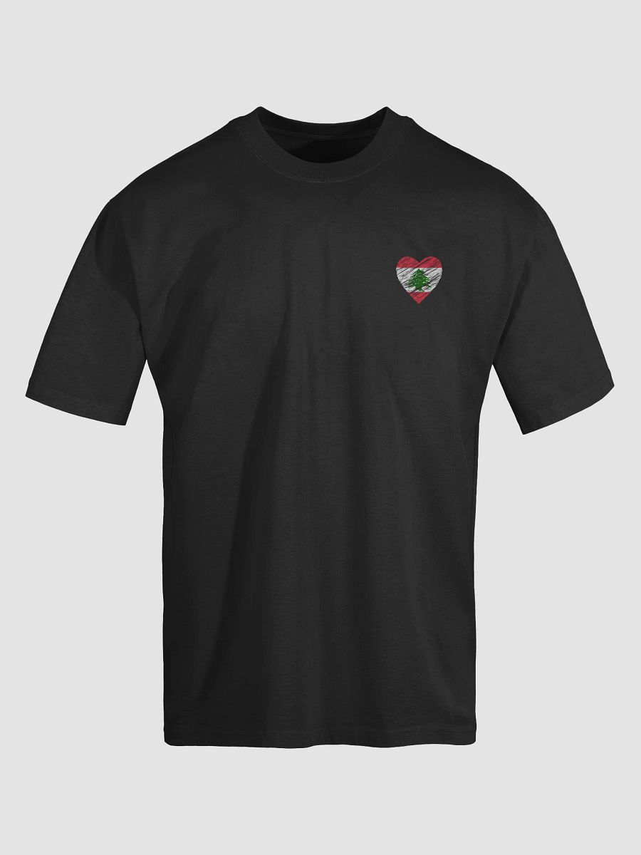 Forever Beirut Lebanon Oversized T-shirt product image (4)