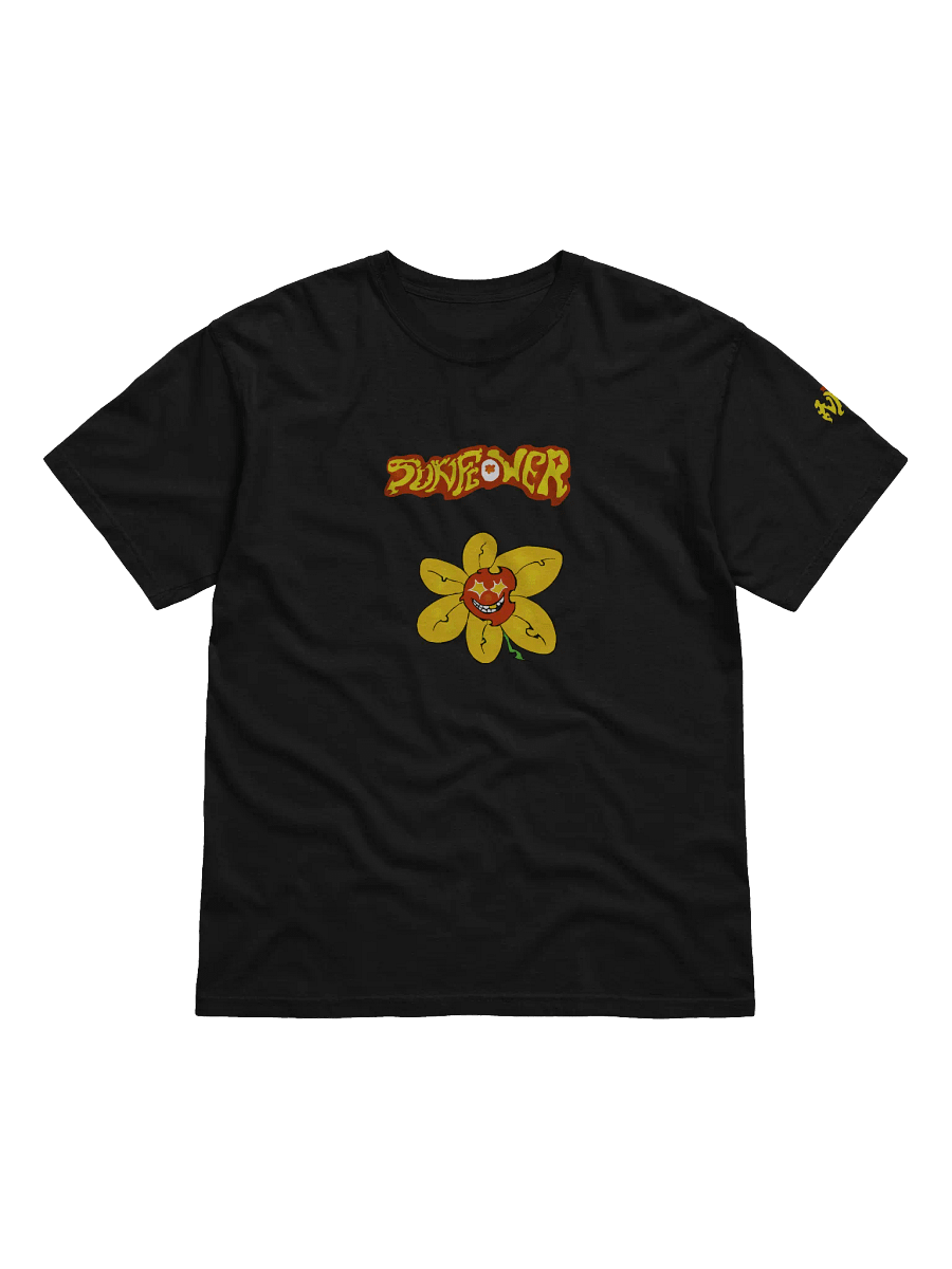 Sunflower product image (1)