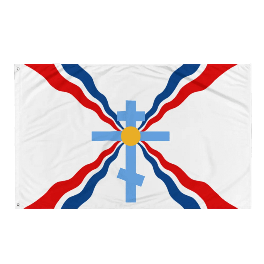 Orthodox Assyria product image (3)