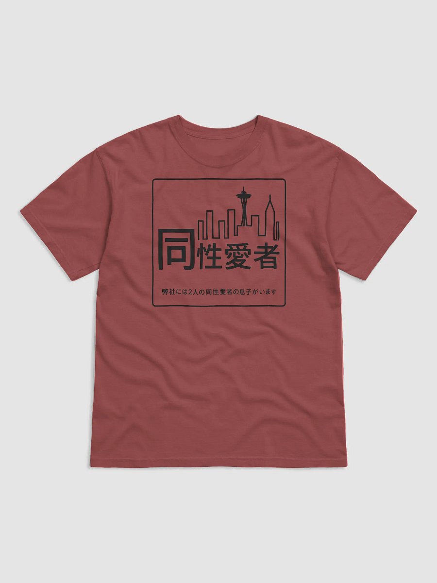 tokyo tv show product image (1)