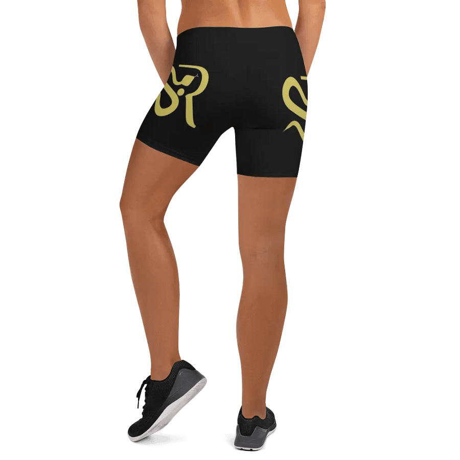 Women's Work Out Shorts product image (7)