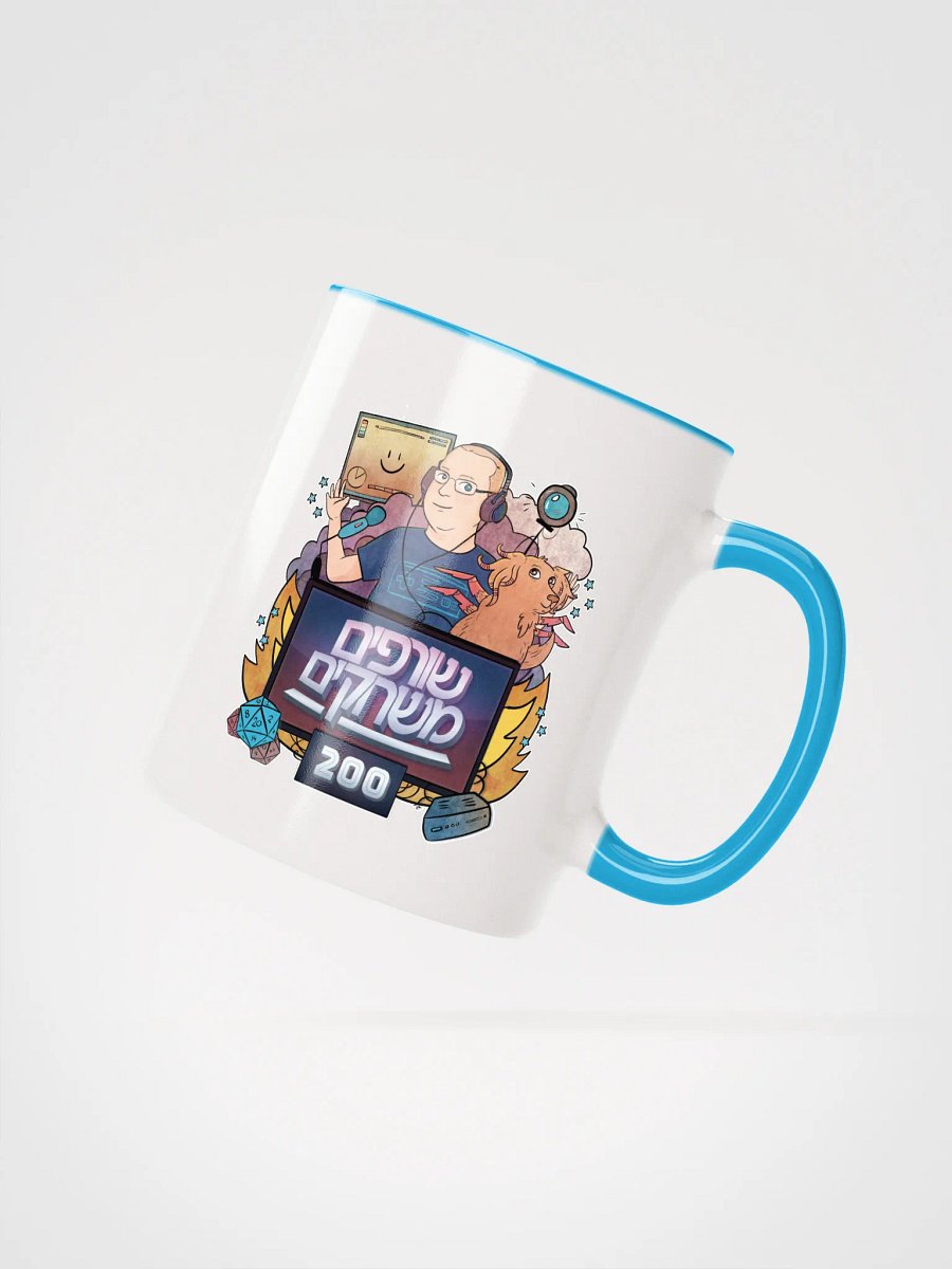 Game Burning: The 200 Mug product image (1)