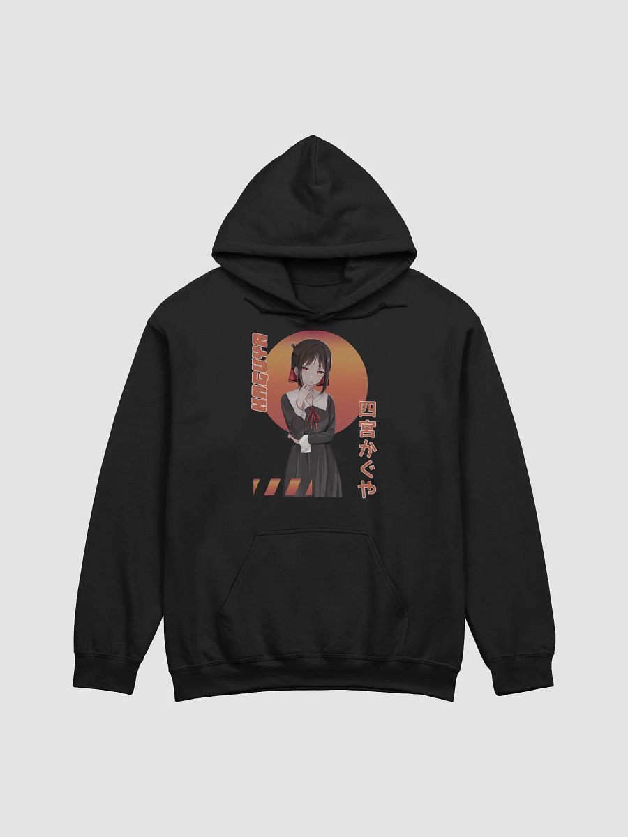 Kaguya-sama: Love is War Kaguya Shinomiya Sunset Charm Sweatshirt – Gildan Midweigh product image (1)