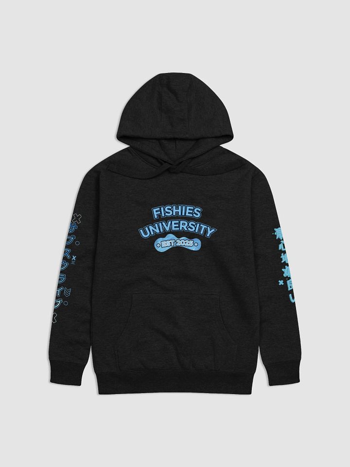 Fishies University Premium Hoodie product image (2)
