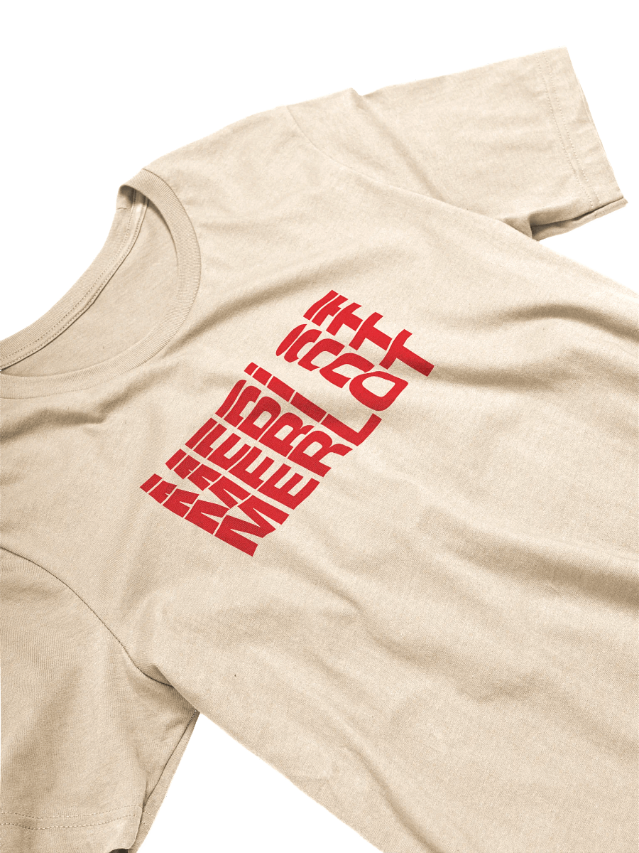 Merlot Faded Text T-Shirt – Bordeaux-Inspired Wine Aesthetic product image (25)