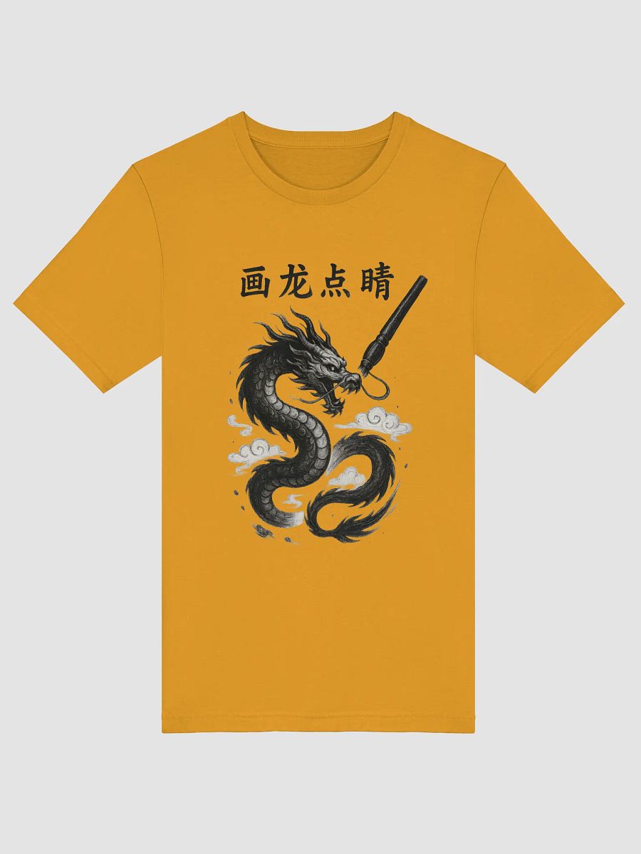 Paint a dragon and dot the the eyes t-shirt by dark alphabet product image (41)