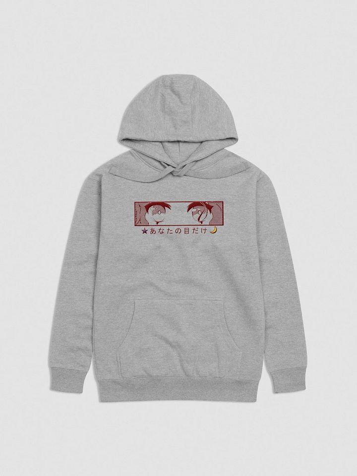For Your Eyes Only Hoodie with Maroon Stitching product image (1)
