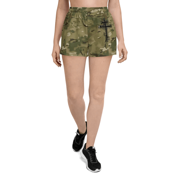 Faithful Camo: Proverb 3:25 Motion Women's Athletic Shorts - Multicam product image (1)