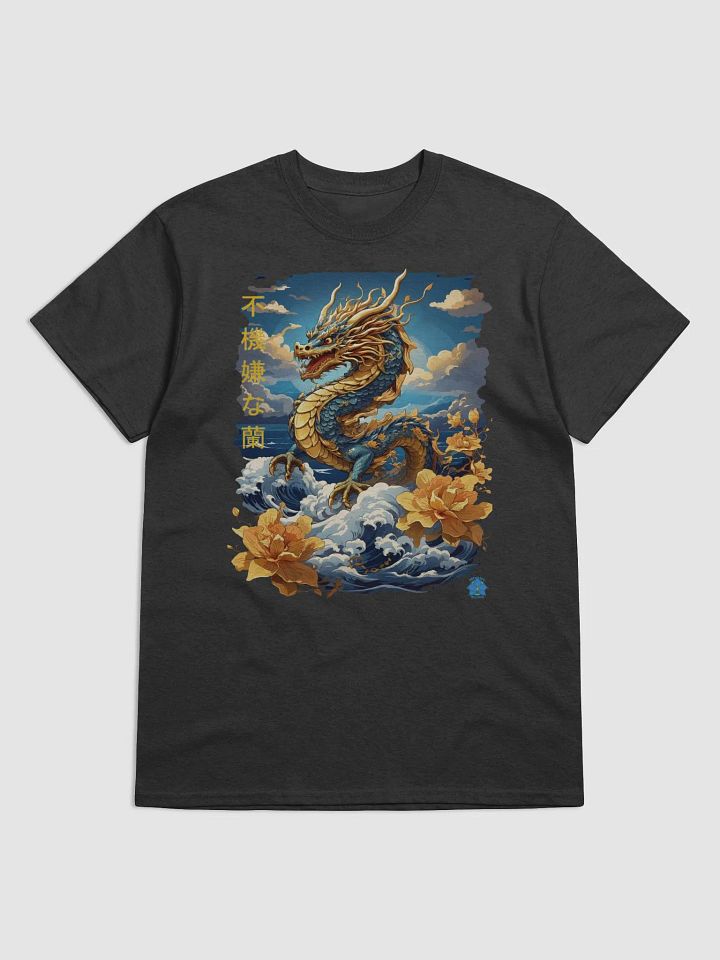 Retro Gold Asian Dragon Rising from Sea T-Shirt product image (1)