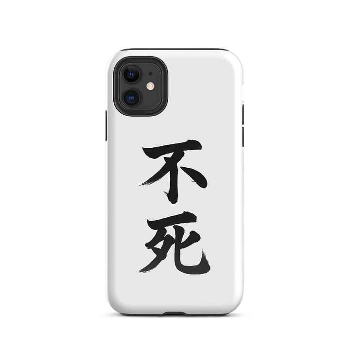 Aethelix iPhone Case – 不死 product image (24)