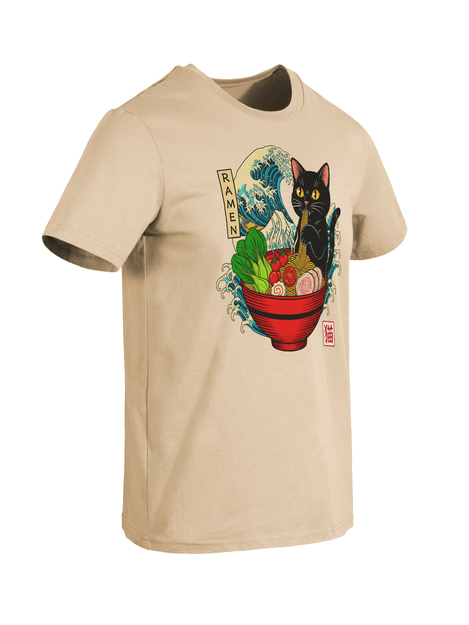 Cat Eating Ramen Noodles, Kawaii Black Cat, Japanese Art product image (8)