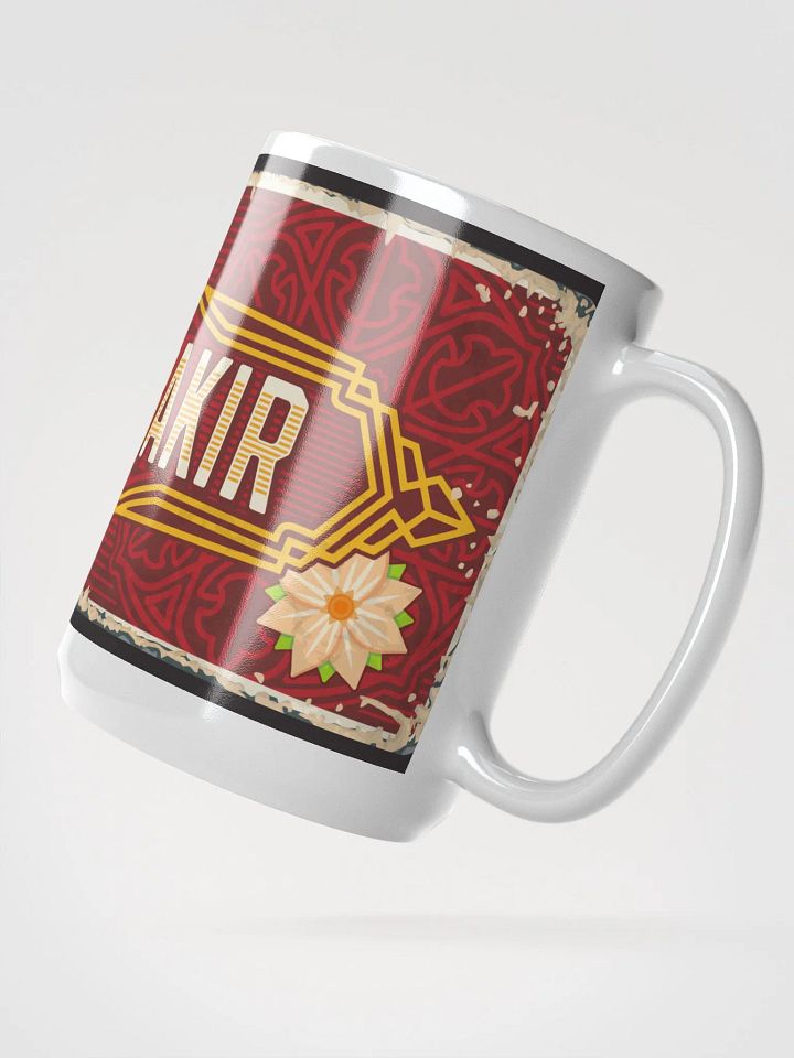 Diyarbakır Mug - Vintage Design product image (2)