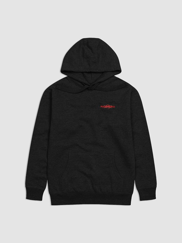 R.E.P.O.D.U.S.T.Y. Unisex Premium Hoodie product image (1)