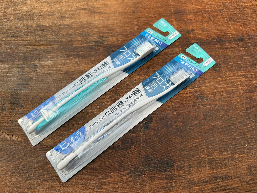 🎎 Japanese Pyuora Sukima PRO Toothbrushes #81 Compact Soft – Set of 2 – Free Ship product image (7)