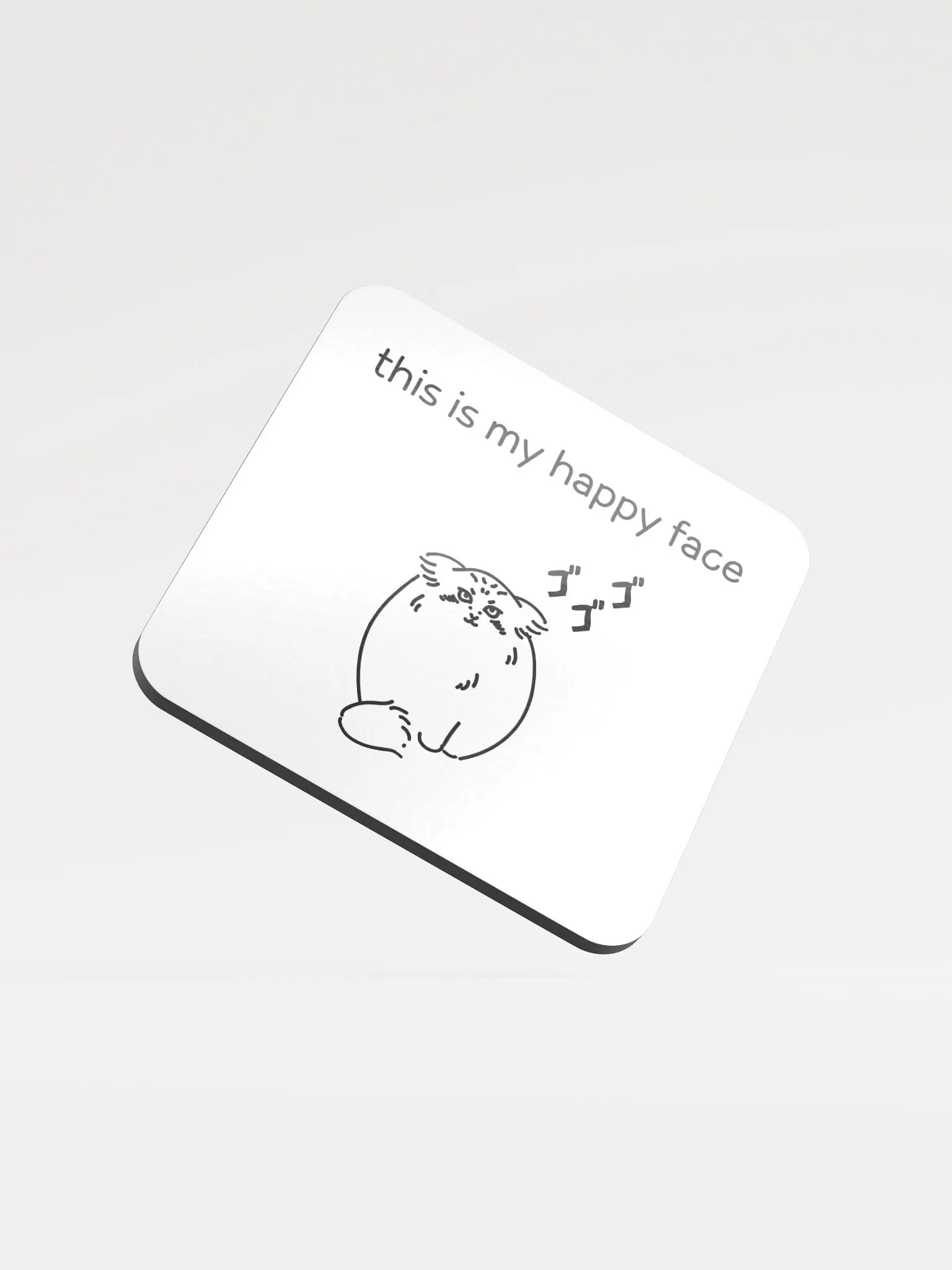 This Is My Happy Face - Coaster product image (1)