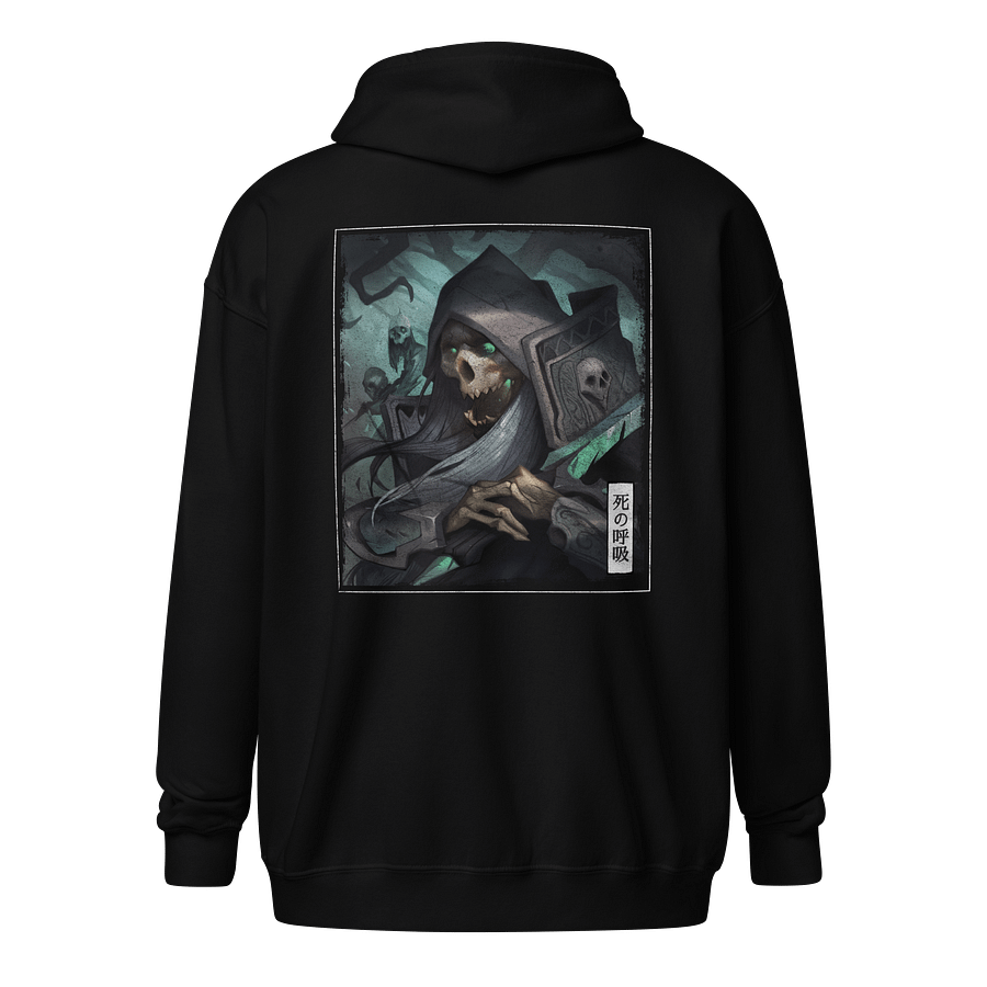 Breath of Death Zip Hoodie product image (1)