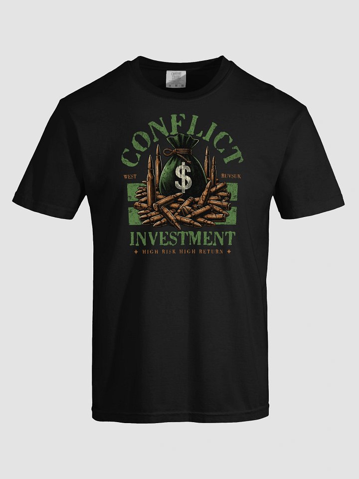 Invesment product image (1)